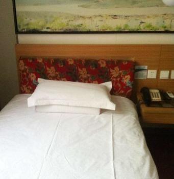 Sungo Art Hotel Wuhan Exterior foto
