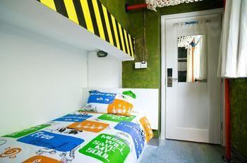 Sungo Art Hotel Wuhan Exterior foto