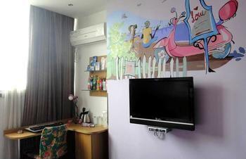 Sungo Art Hotel Wuhan Exterior foto